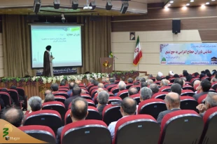 همایش توجیهی یاوران حجاج اصفهانی  8