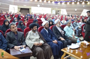 همایش توجیهی یاوران حجاج اصفهانی  9