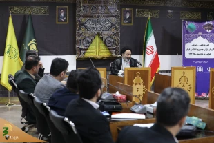 نماینده‌ ولی‌فقیه در امور حج و زیارت در دیدار با اعضای گروه قرآنی نور:

فرصت سفر حج را غنیمت شمارید و از آن در جهت خدمت به زائران استفاده کنید 8