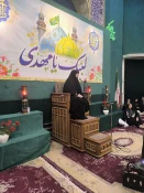 برگزاری همایش آموزشی بانوان حج گزار استان البرز 3