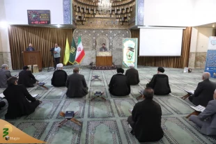 

ممثل الولي الفقيه في شوون الحج و الزيارة
إن معرفة الوقت و معرفة العدو من الدروس المهمة في الإسلام. 2