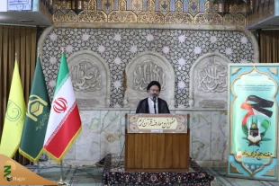 

ممثل الولي الفقيه في شوون الحج و الزيارة
إن معرفة الوقت و معرفة العدو من الدروس المهمة في الإسلام. 3