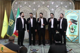 

ممثل الولي الفقيه في شوون الحج و الزيارة
إن معرفة الوقت و معرفة العدو من الدروس المهمة في الإسلام. 8