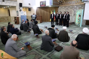 محفل انس و معارف قرآن کریم 10