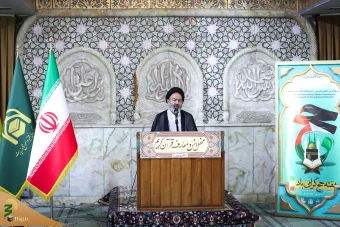 محفل انس و معارف قرآن کریم 6