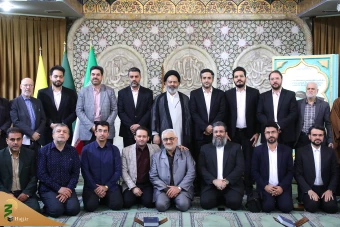محفل انس و معارف قرآن کریم 13