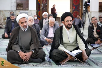 محفل انس و معارف قرآن کریم 14