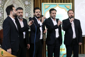 محفل انس و معارف قرآن کریم 18