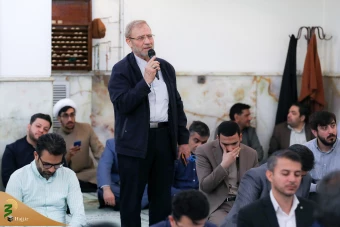 محفل انس و معارف قرآن کریم 24