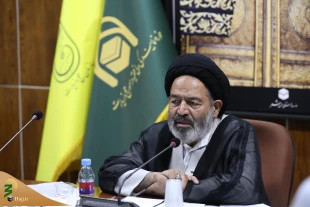 Briefing Meeting Held for Evaluation of Cultural Servants for Hajj 1404 4
