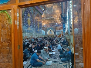 ندبه‌ی زائران اباعبدالله الحسین (ع)
