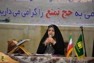همایش زائرین زن اعزامی به حج تمتع در اصفهان 4