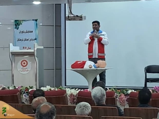برگزاری همایش استانی یاوران حجاج استان لرستان 5