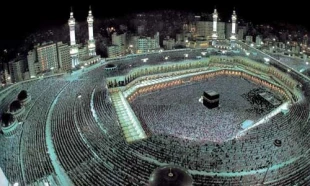 شعار حج 1404؛ فلسفه، اهمیت و محورها 3