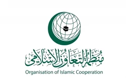 سازمان همکاری اسلامی ادامه جنایات وحشیانه رژیم صهیونیستی در نوار غزه را محکوم کرد 2