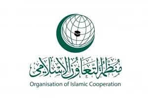سازمان همکاری اسلامی ادامه جنایات وحشیانه رژیم صهیونیستی در نوار غزه را محکوم کرد