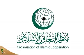 سازمان همکاری اسلامی ادامه جنایات وحشیانه رژیم صهیونیستی در نوار غزه را محکوم کرد