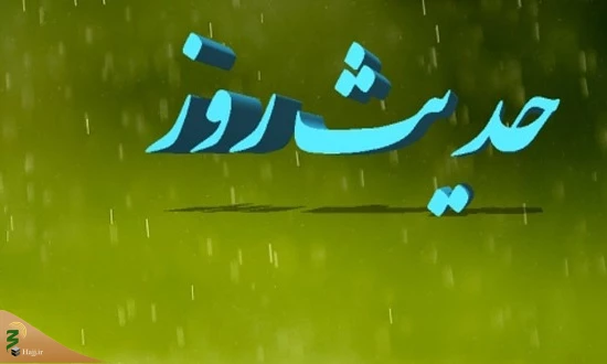 توصیه‌ای برای آغاز مسافرت 2