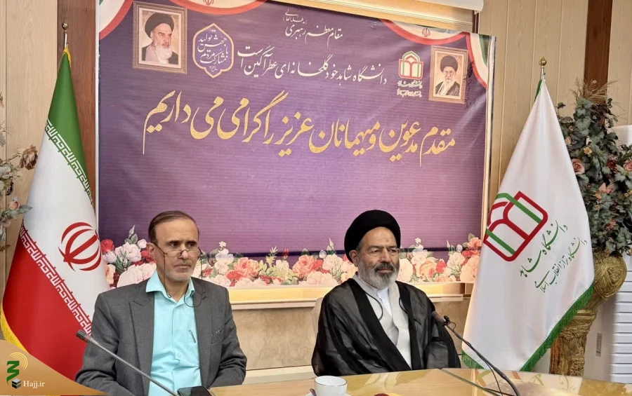 نماینده ولی فقیه در امور حج و زیارت در جمع دانشجویان بین‌المللی دانشگاه شاهد؛

علم بدون معنویت و انسانیت، جنایت بزرگ غزه را عادی سازی می کند 3