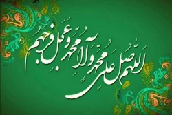 دوست داشتنی‌ترین عبادت در روز جمعه 2