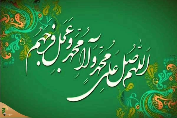 دوست داشتنی‌ترین عبادت در روز جمعه 2