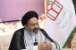 Representative of Supreme Leader for Hajj and Pilgrimage: Science Without Spirituality and Humanity Normalizes the Great Crime of Gaza 4
