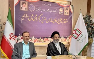 ممثل الولی الفقیه فی شؤون الحج و الزیارة بین الطلاب الدولیین فی جامعة شاهد؛ العلم بلا روحانیة و إنسانیة یطبع جریمة غزة الکبرى 2