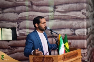 زائرین اصفهانی درهمایش اسرار حج  8
