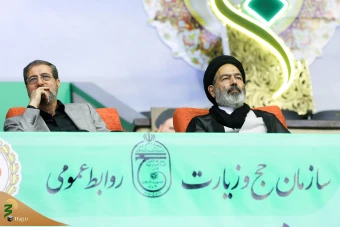 همایش آموزشی زائران حج تمتع ۱۴۰۴ استان تهران 23
