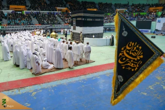 همایش آموزشی زائران حج تمتع ۱۴۰۴ استان تهران _ 2 28