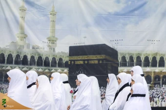 همایش آموزشی زائران حج تمتع ۱۴۰۴ استان تهران _ 2 21