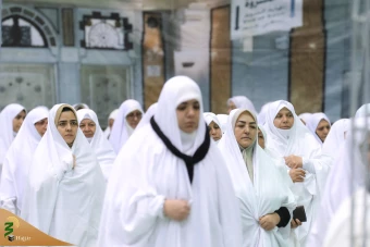 همایش آموزشی زائران حج تمتع ۱۴۰۴ استان تهران _ 2 24