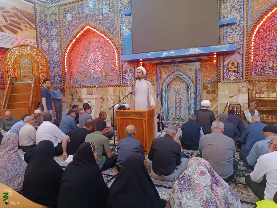 برگزاری دعای پرفیض ندبه در خیمه گاه حسینی  کربلای معلی 8