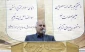 ۱۱۲۱ حج‌گزار از استان قم به حج 1404 اعزام می شوند 2