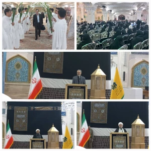 همایش آموزشی زائران حج اردبیل برگزار شد