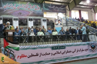 همایش آموزش متمرکز زائران حج ۱۴۰۴ استان مازندران برگزار شد
 2