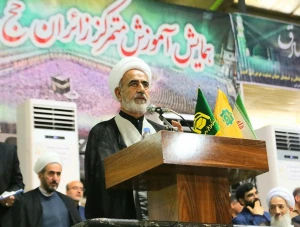 همایش آموزش متمرکز زائران حج ۱۴۰۴ استان مازندران برگزار شد+عکس
