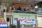 همایش متمرکز حجاج استان مرکزی برگزار شد 3