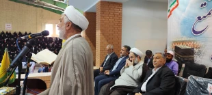 همایش آموزش متمرکز  3