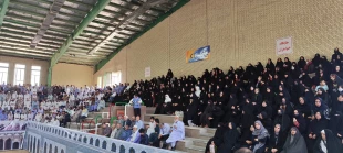همایش آموزش متمرکز  4