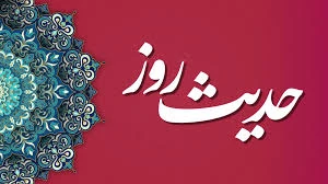 با ظالم چگونه برخورد کنیم؟