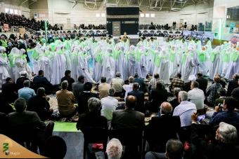 همایش آموزشی زائران حج تمتع ۱۴۰۴ استان قم 19