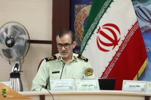 پلیس فرودگاه