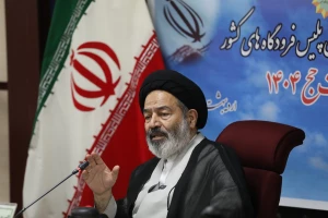 نماینده ولی فقیه در امور حج و زیارت بیان کرد:
حفظ شان و کرامت حجاج، مهمترین هدف پلیس فرودگاه