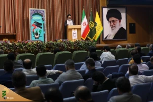 ستادی حج