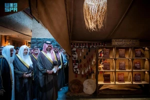 افتتاح فناوری‌های جدید موزه بین‌المللی سیره نبوی (ص) در مدینه منوره