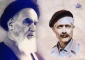 نامه جلال به  امام خمینی(ره) از سرزمین وحی 2