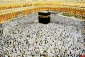 آنچه درباره «کعبه» می‌دانیم 2