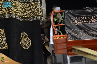 آنچه درباره «کعبه» می‌دانیم 6