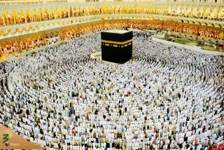 مستطیع بودن برای حج چگونه حاصل می‌شود؟